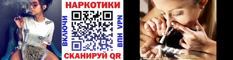 Виды наркотиков купить Энем Кокаин Альфа ПВП Гашиш Мефедрон