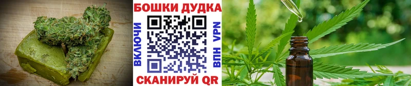 купить  сайты  Энем  Еда ТГК конопля 