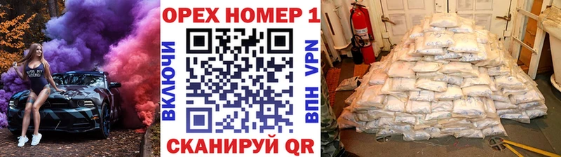 купить  сайты  Энем  COCAIN 99% 