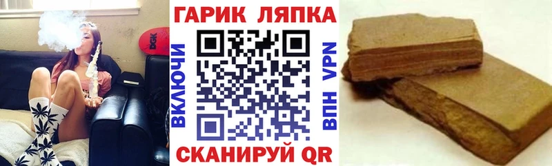 сколько стоит  Энем  Гашиш 40% ТГК 