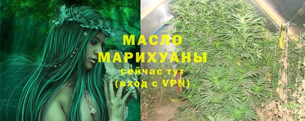 марки lsd Гусиноозёрск
