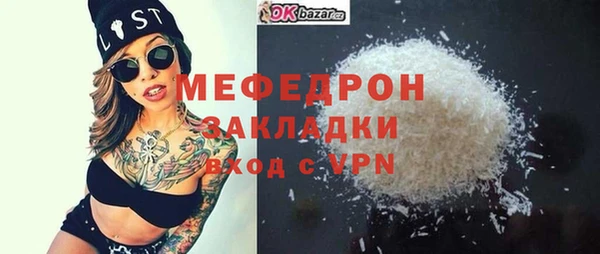 jwh Гусев