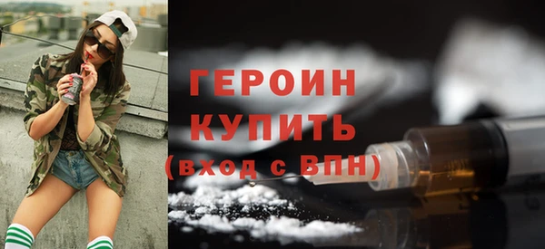 jwh Гусев