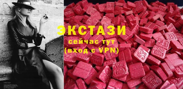 jwh Гусев