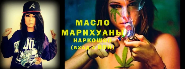 а пвп мука Дмитров
