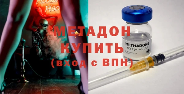 jwh Гусев