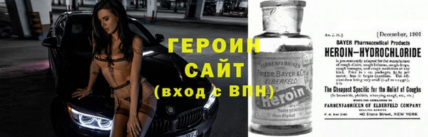 мдпв Гусь-Хрустальный