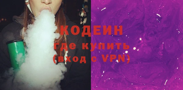 марки lsd Гусиноозёрск