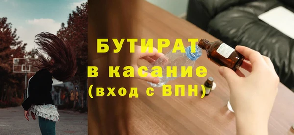 jwh Гусев