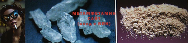 jwh Гусев