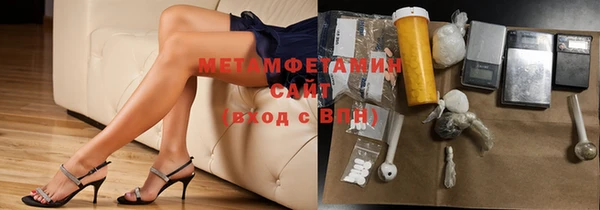 мдпв Гусь-Хрустальный