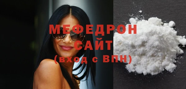 jwh Гусев