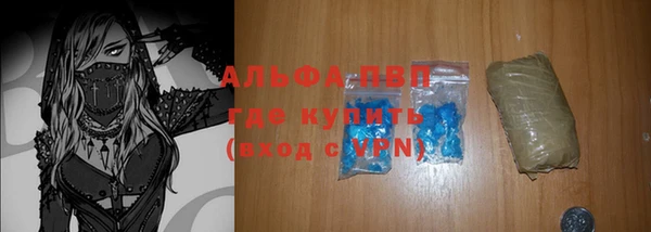 марки lsd Гусиноозёрск