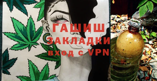 jwh Гусев