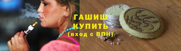 марки lsd Гусиноозёрск