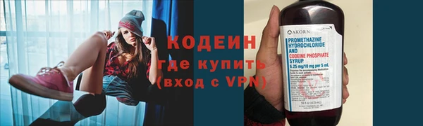 jwh Гусев