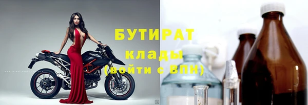 jwh Гусев