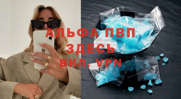 марки lsd Гусиноозёрск