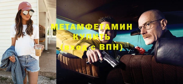 мескалин Дмитриев