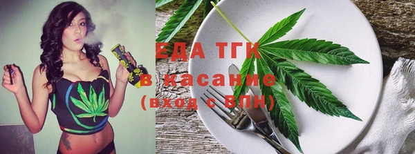 марки lsd Гусиноозёрск