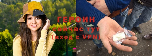 jwh Гусев