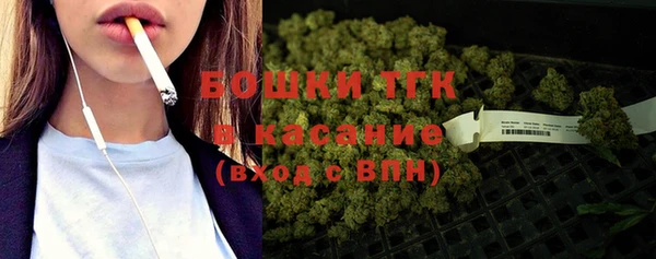 марки lsd Гусиноозёрск