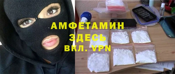 марки lsd Гусиноозёрск