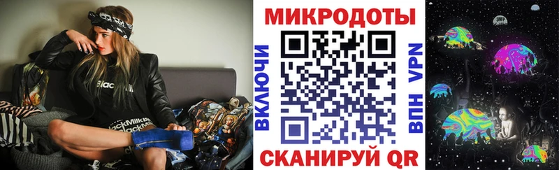 Псилоцибиновые грибы мухоморы  Энем 